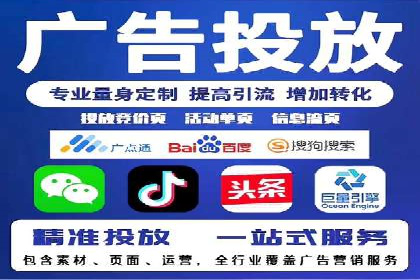sem账户精细化运营：从数据看竞价效果提升