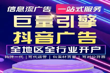 SEM竞价优化案例分析：优化广告创意提升点击率
