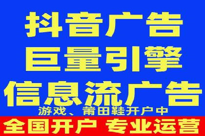 百度竞价推广实战技巧分享